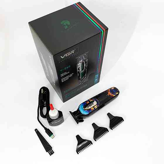 Професійна машинка для стрижки голови VGR, Акумуляторна машинка-тример для стрижки волосся PI-75 Івано-Франківськ