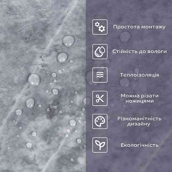 Самоклеящаяся стеновая PET плитка 600х300х2мм SW-00002875 Киев
