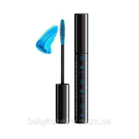 Кольорова туш для вій TM Colour Intense Mavka Небесна. Львів