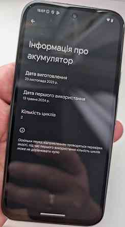 Смартфон: Google Pixel 8A Soft. Киев