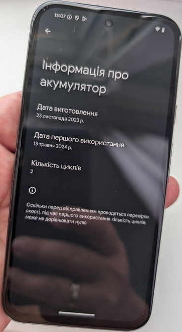 Смартфон: Google Pixel 8A Soft. Київ - фото 6