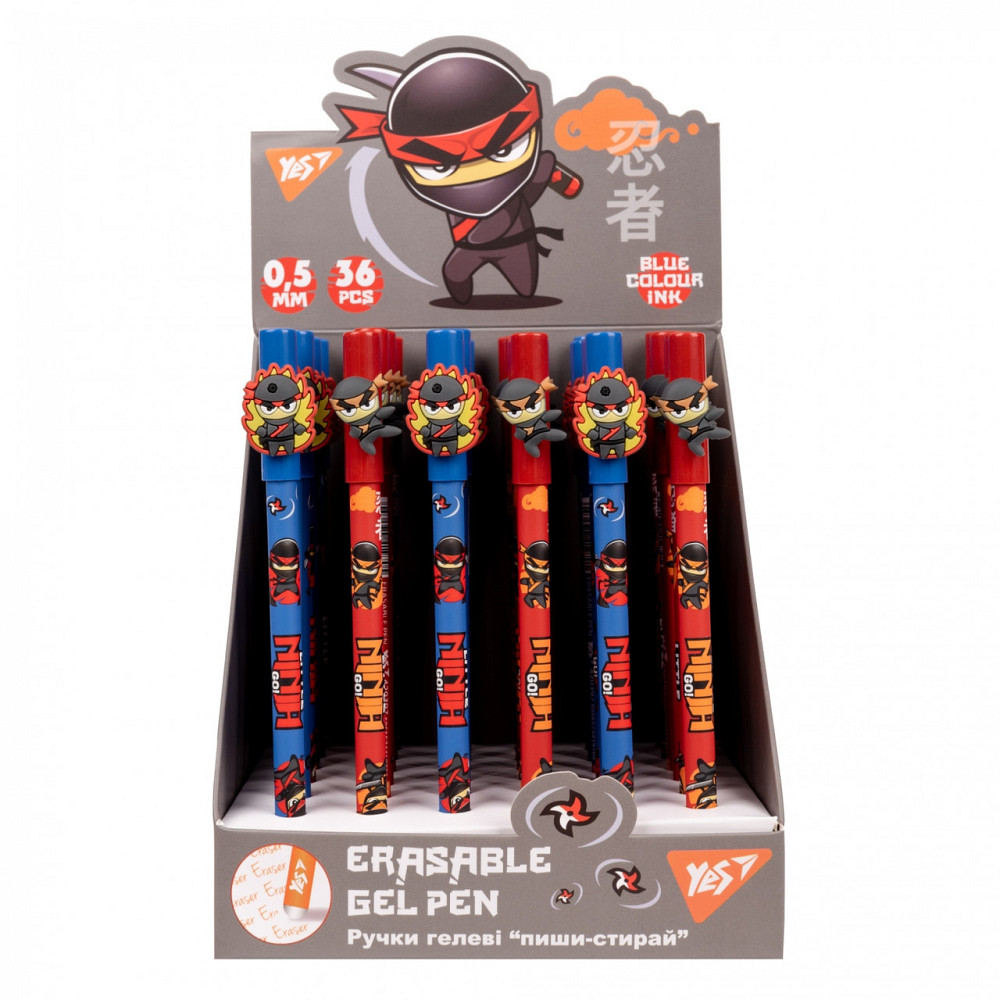 Ручка гелева пиши-стирай 