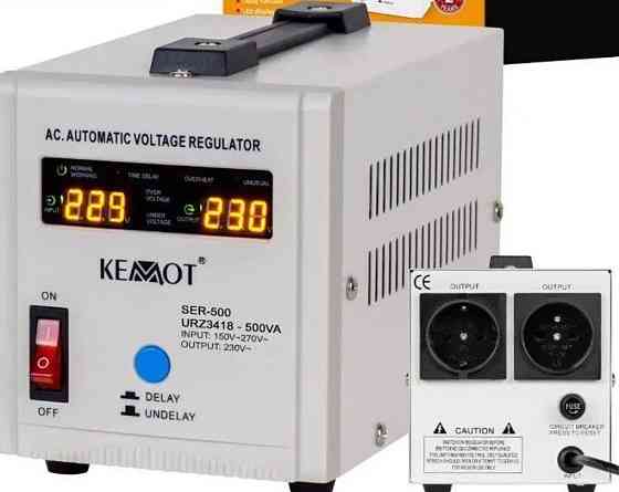 Стабілізатор напруги 500 VA Харків