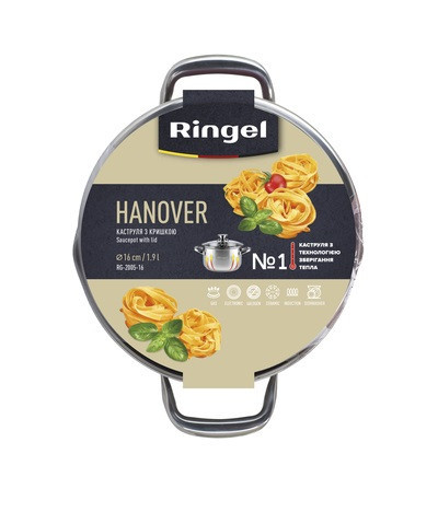 Каструля Ringel Hanover 20 см (3.5 л) (6740925) Киев - изображение 6