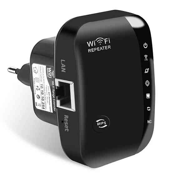 Усилитель WiFi до 300 Мбит SBR Киев