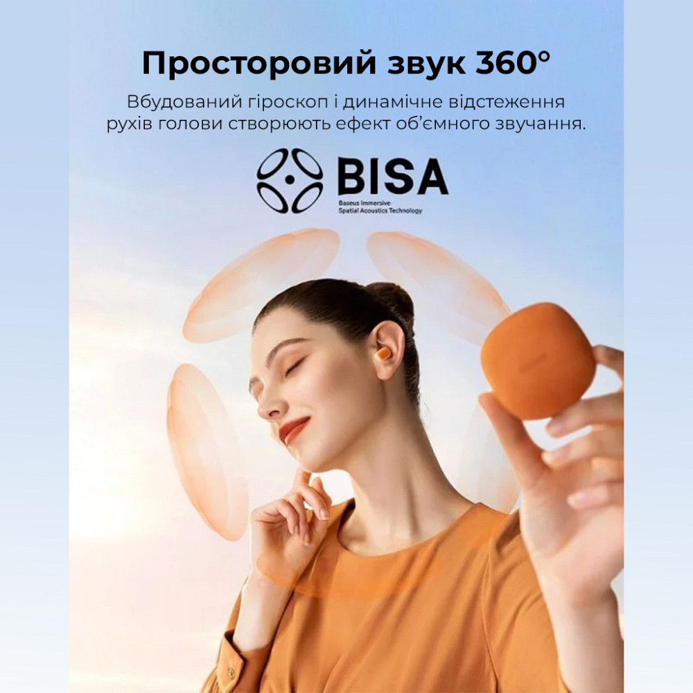 Бездротові навушники TWS Baseus AirNora 2 , ANC, Gradient Orange Київ - фото 19