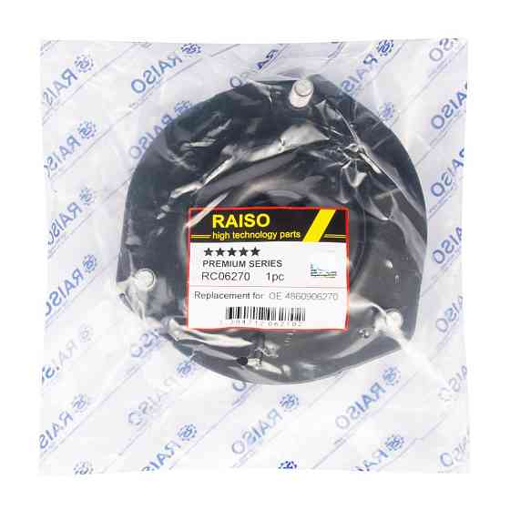 Опора переднього амортизатора Raiso (Швеція) Lexus ES, Лексус ЕС 12-18 #RC06270 UAYHWMH22 Ковель