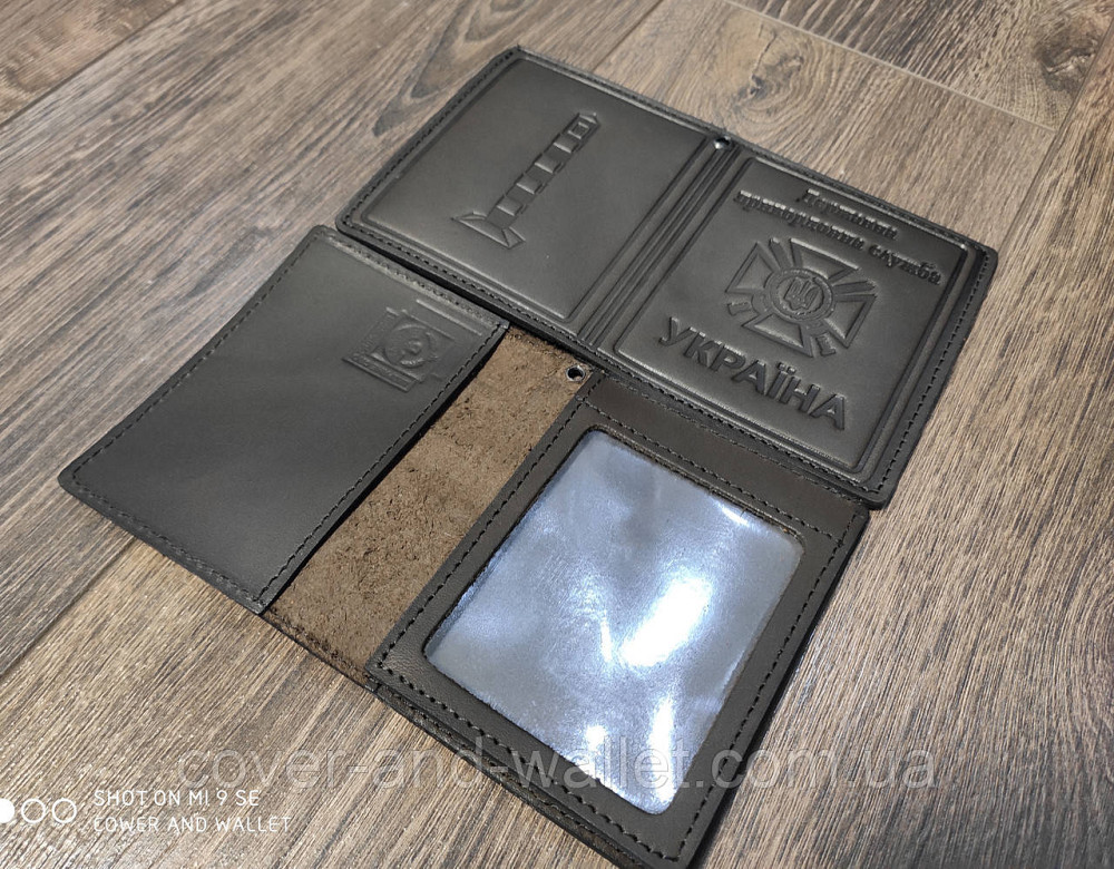 Обкладинка з натуральної шкіри на посвідчення "Державна прикордонна служба" Коричневий Київ - фото 9