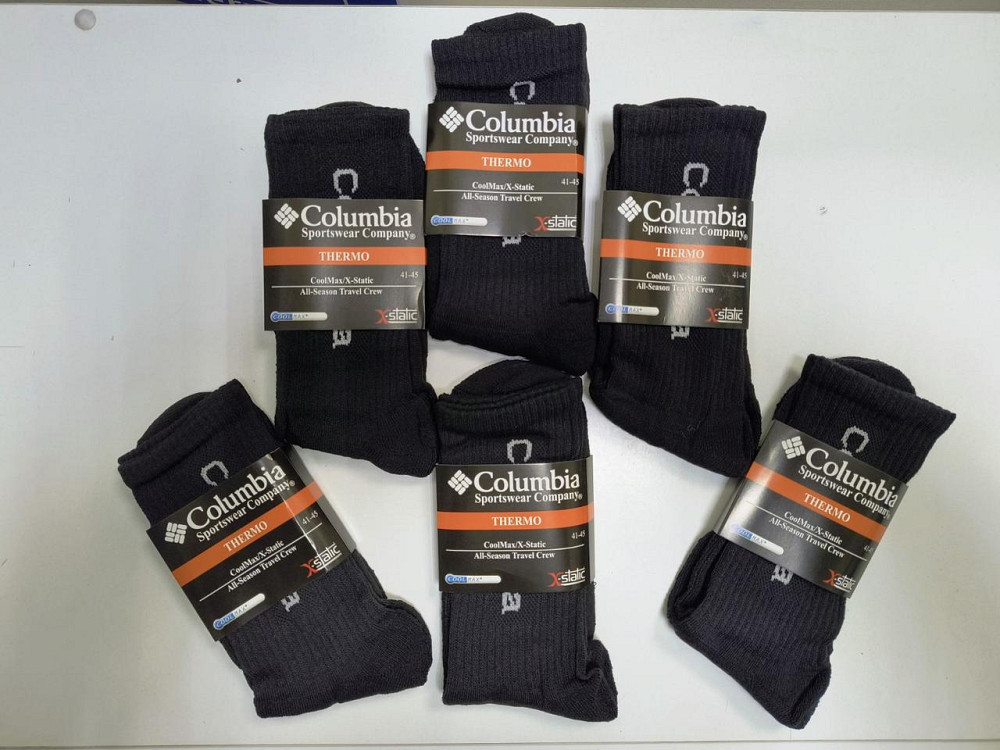 Мужские теплые термоноски с махровым следом Columbia (6шт в уп). Хлопок. Размен 41-45 Киев - изображение 4