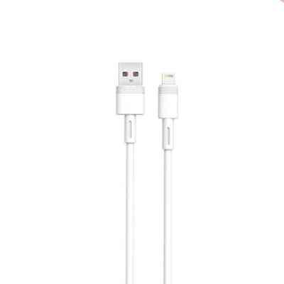 Дата кабель USB 2.0 AM to Lightning 1.0m 5A white XO (XO-NBQ166-L-1-WH) Винница