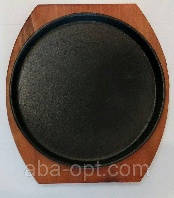 Пательня чавунна кругла на дерев'яній підставці Ø 19 см (шт) Одеса - фото 1