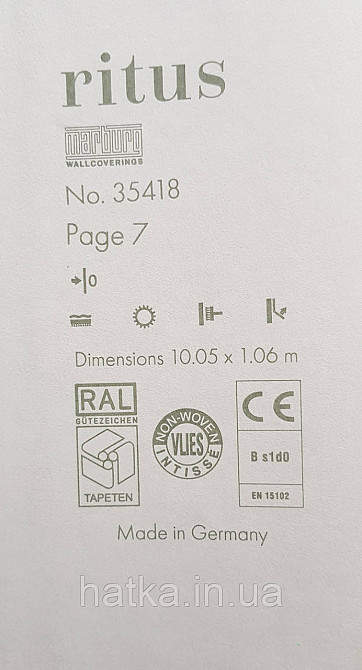 Обои виниловые на флизелине Ritus Marburg метровые однотонные структурные бежевые Киев - изображение 4