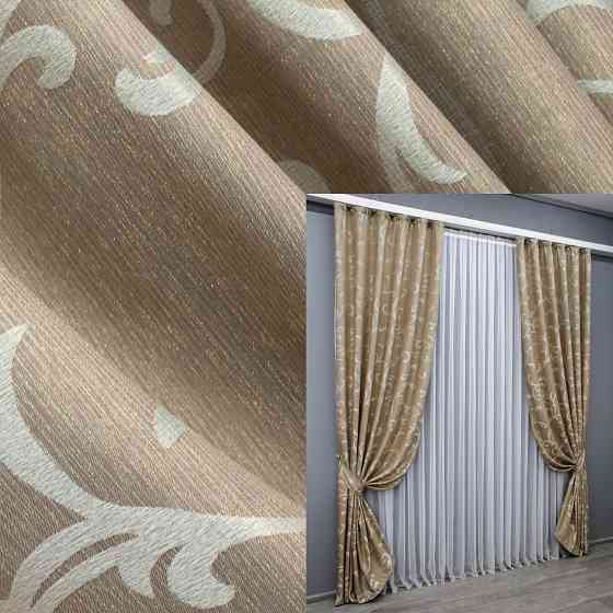 Комплект готовых штор VR-Textil Жаккард Allure № 1615ш Темно-бежевый 150х270 см 2 шт (33-0572) Киев