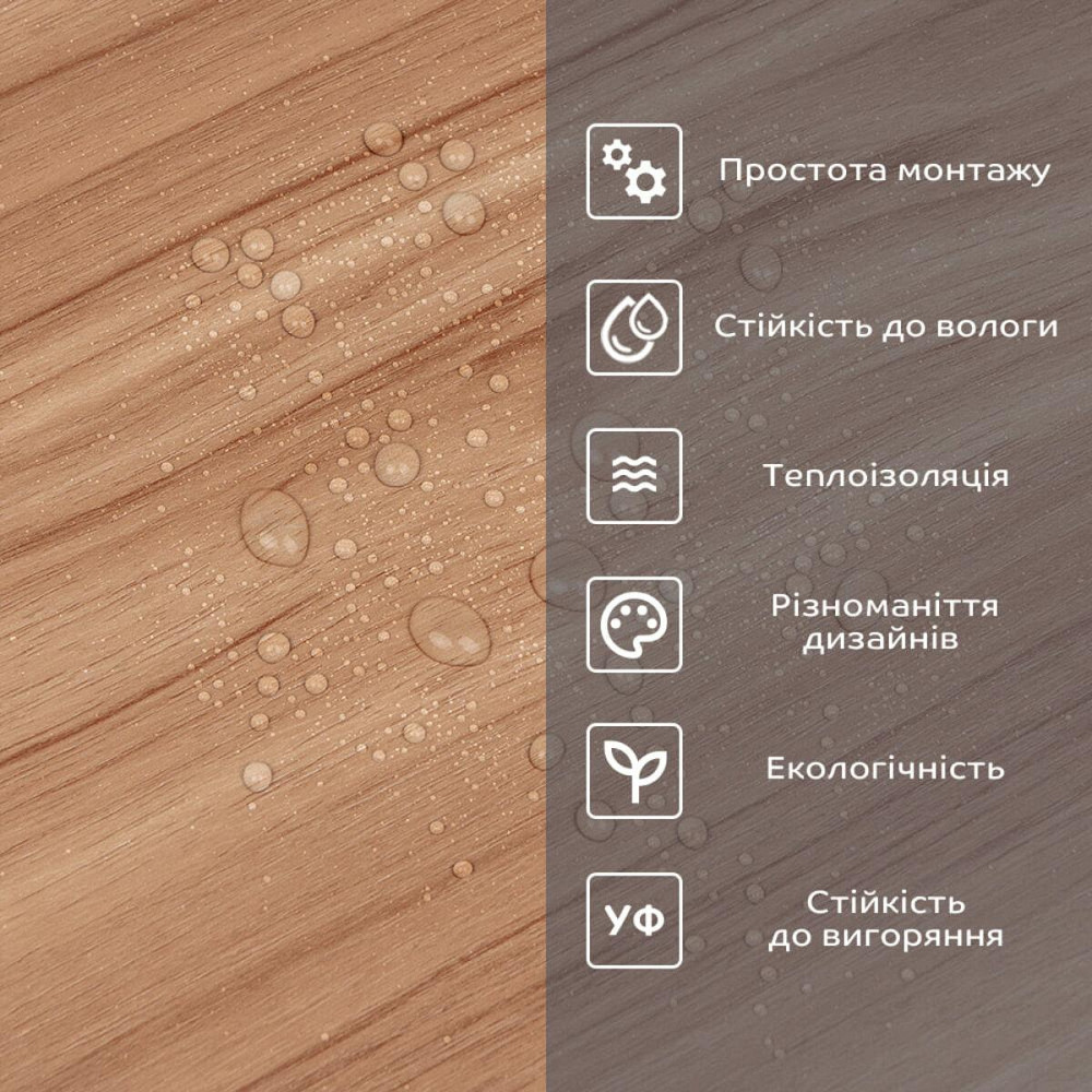 Самоклеящаяся виниловая плитка в рулоне 600х3000х2мм Мат SW-00002059 Днепр - изображение 5