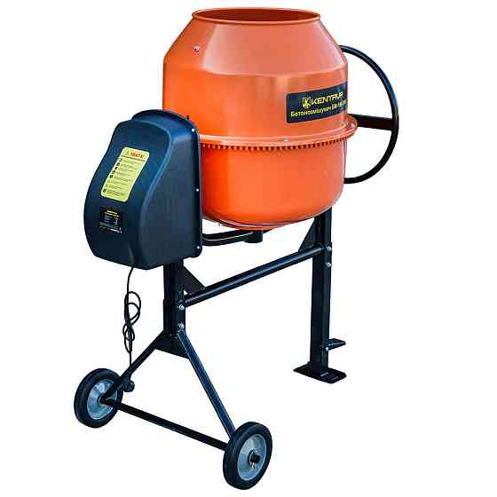 Бетономешалка Кентавр БМ-180-3НН Харьков