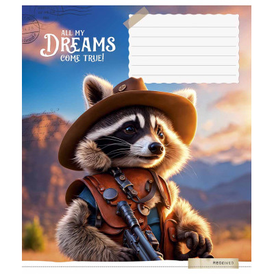 Зошит Школярик Best professions 12 аркушів клітинка (012-3424K) Вінниця - фото 2