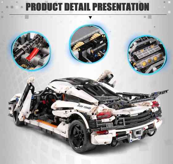 Конструктор автомобиля Koenigsegg «One:1»  на 3063 деталей Mould King Каменец-Подольский