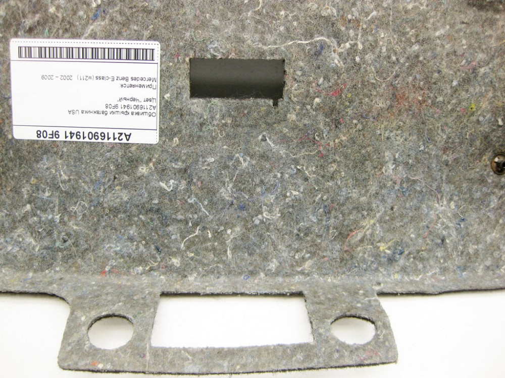 Mercedes-Benz  A2116901941 9F08 Обшивка кришки багажника чорна E-Class W211 USA Одесса - изображение 7