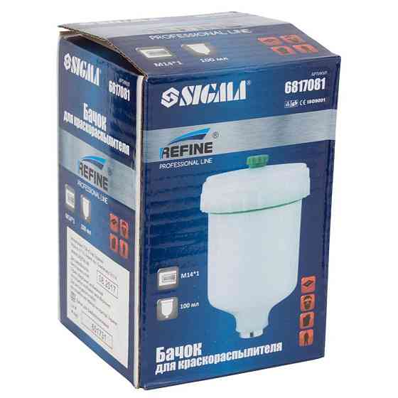 Refine Бачок верхний для краскораспылителя 100мл FT M14×1" REFINE (6817081) Коломия