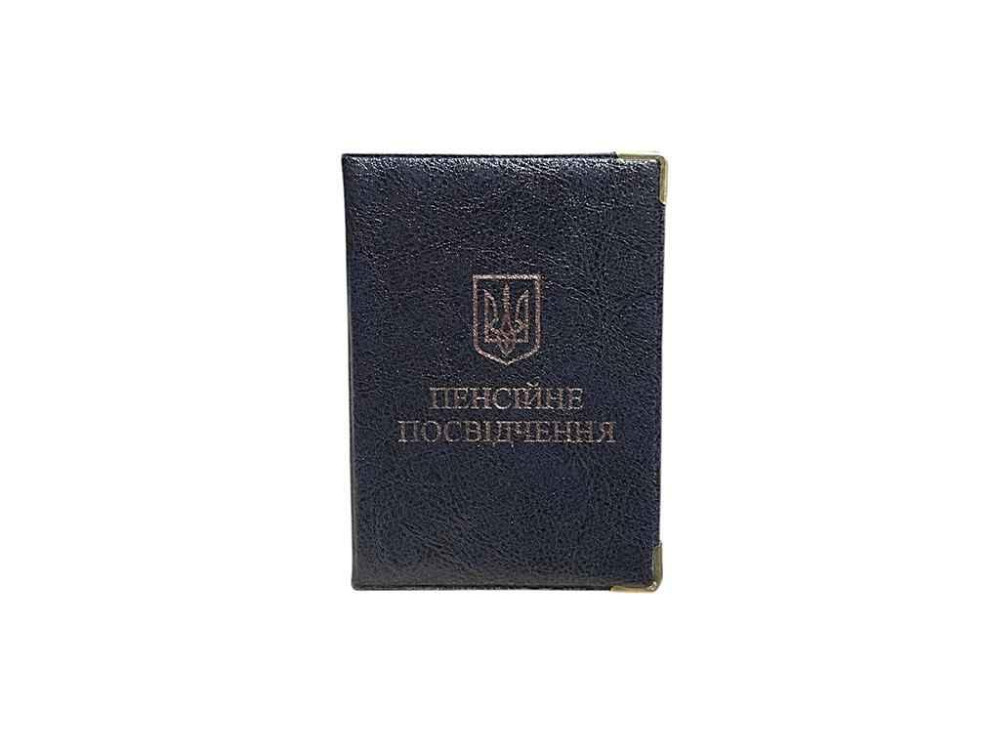 Обкладинка на пенсійне посвідчення синій 51 Пп шкірозамінник ТМ Tascom Київ - фото 1