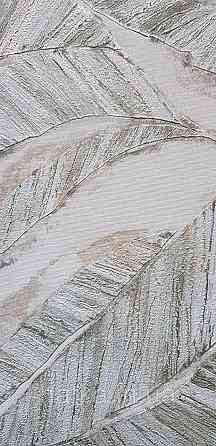 Шпалери вінілові на флізеліновій основі Rasch Ascona 1.06х10 метрове листя структурне зелене із золотистим Київ