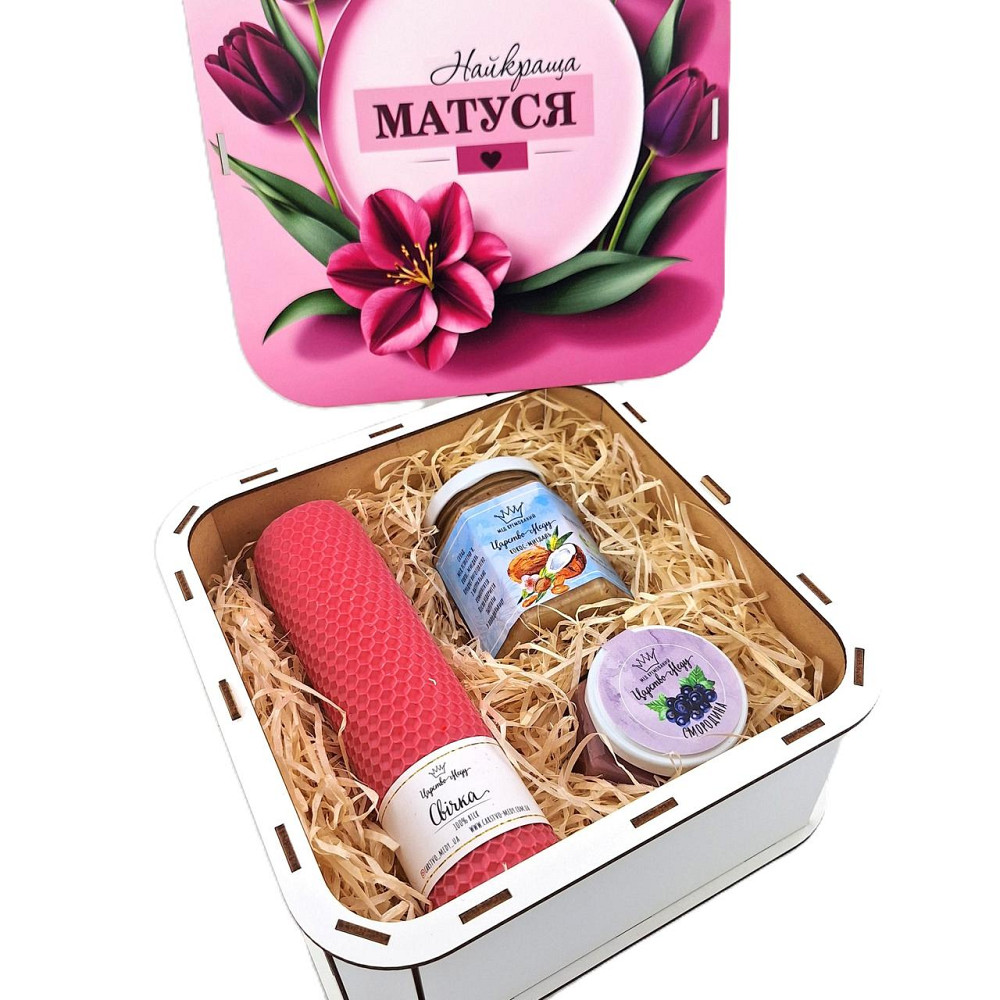 Подарунок мамі на Миколая №235 8 березня, День Народження, День Матері, Новий Рік. Одеса - фото 1