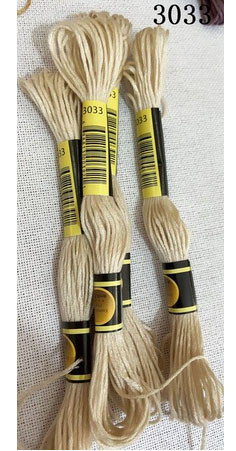 Мулине для вышивки 3033 DMC Киев - изображение 1