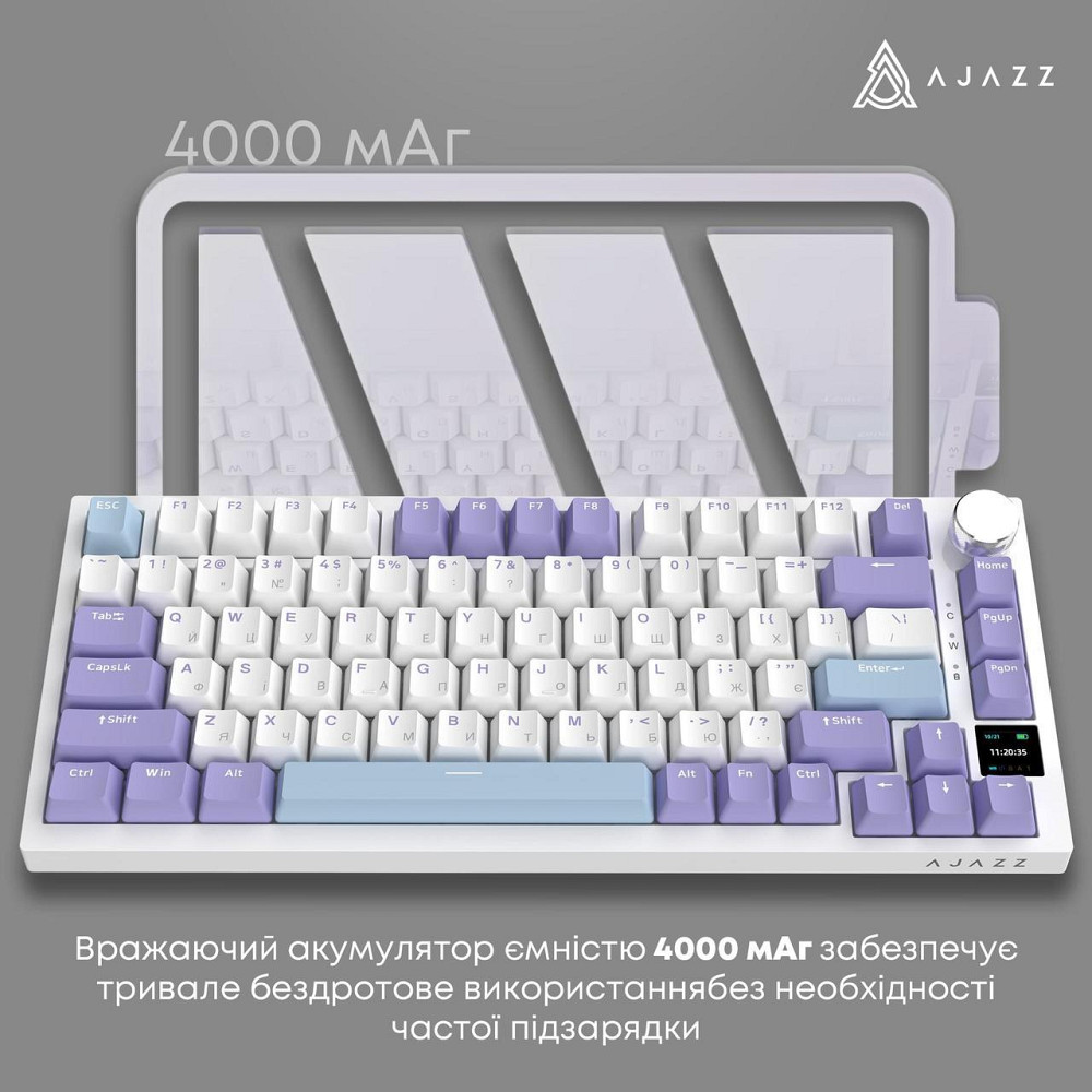 Клавіатура бездротова Ajazz AK820 Pro Flying Fish Switch Purple RGB With Screen (AK820PRO-FF-PWB) ( 11391 ) Харків - фото 17