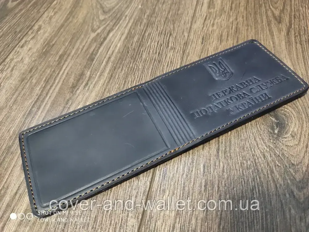 Обкладинка "Державна податкова служба України" з вінтажної шкіри синього кольору Київ - фото 1