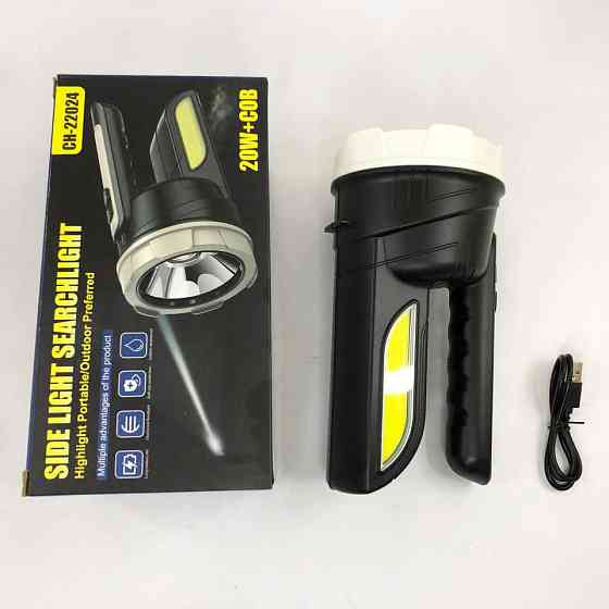 Кемпінговий ліхтар 5W+COB переносний LED світильник з акумулятором, USB‑C зарядкою і 4 режимами Київ