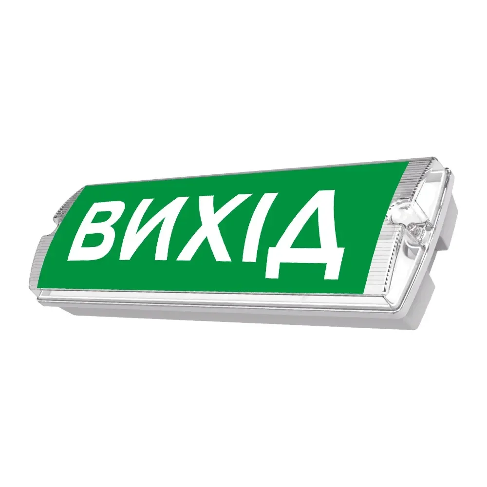 Оповіщувач світлозвуковий Trinix EVAC-01 80dB 220V/12-24V з акумулятором LiFePo4 3.2V/1500mAh (90-00026) Киев - изображение 2