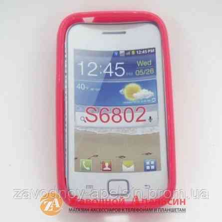 Samsung S6802 Ace Duos чохол + плівка Cover. Одеса