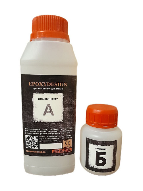 Эпоксидная смола Redikol комплект 1кг+отвердитель. Прозрачная смола для заливки столешниц, стен, пол Житомир - изображение 1