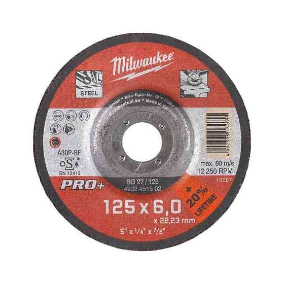 Диск зачисний по металу MILWAUKEE, SG 27/125х6 PRO+, 125 мм Одеса