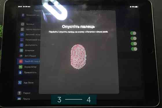 Планшет: iPad Air 2 , 64Gb. Киев