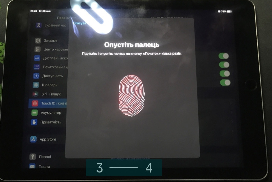 Планшет: iPad Air 2 , 64Gb. Киев - изображение 3