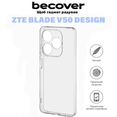 Чехол для мобильного телефона BeCover ZTE Blade V50 Design Transparancy (710923) Винница - изображение 6