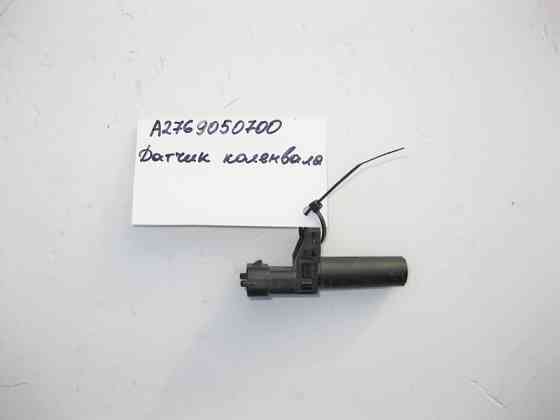 Mercedes-Benz  A2769050700 Датчик положення колінвалу GL X164 ML GLE W166 GLS X166 C-Class W204 E-Class W212 S-Class W221 CL C216 Одеса