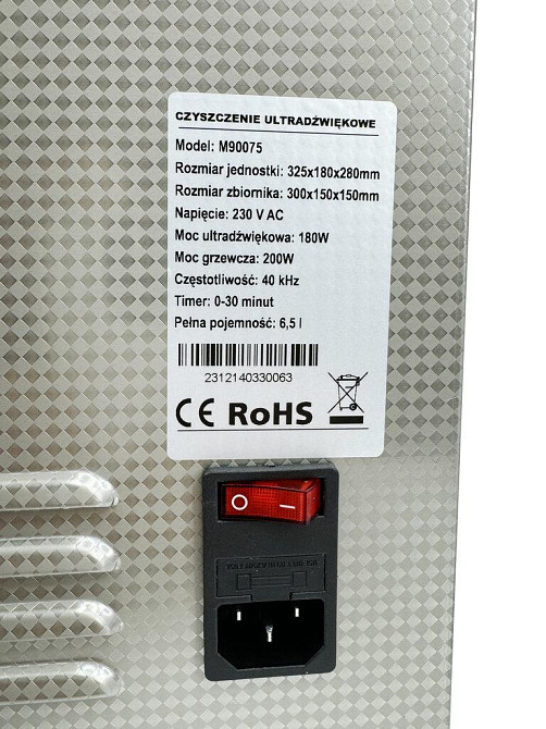 Ультразвуковий очищувач мийка для дезінфекції 6,5 літрів 200 Вт Mar-Pol (M90075) Нововолинськ - фото 8