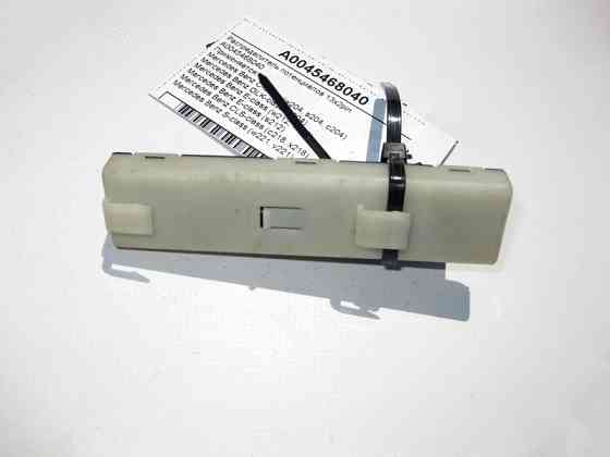 Mercedes-Benz  A0045468040 Розподільник потенціалів CAN C-Class W204 E-Class W212 C207 GLK X204 Одесса