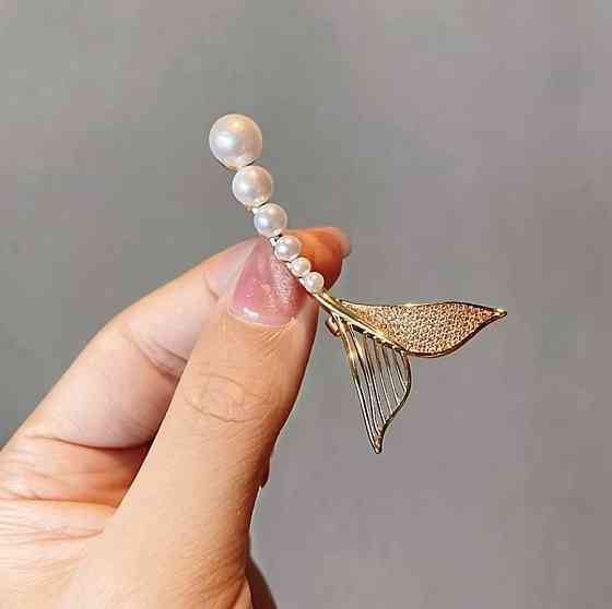 Брошь Рыбий хвост с жемчугом, элегантная брошь морской стиль, женская брошь на пиджак или пальто Киев