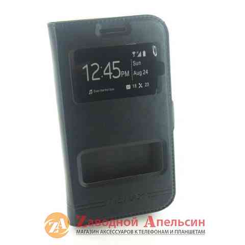Чехол книга Samsung I8552 I8550 Win Smart Case 1 Одесса