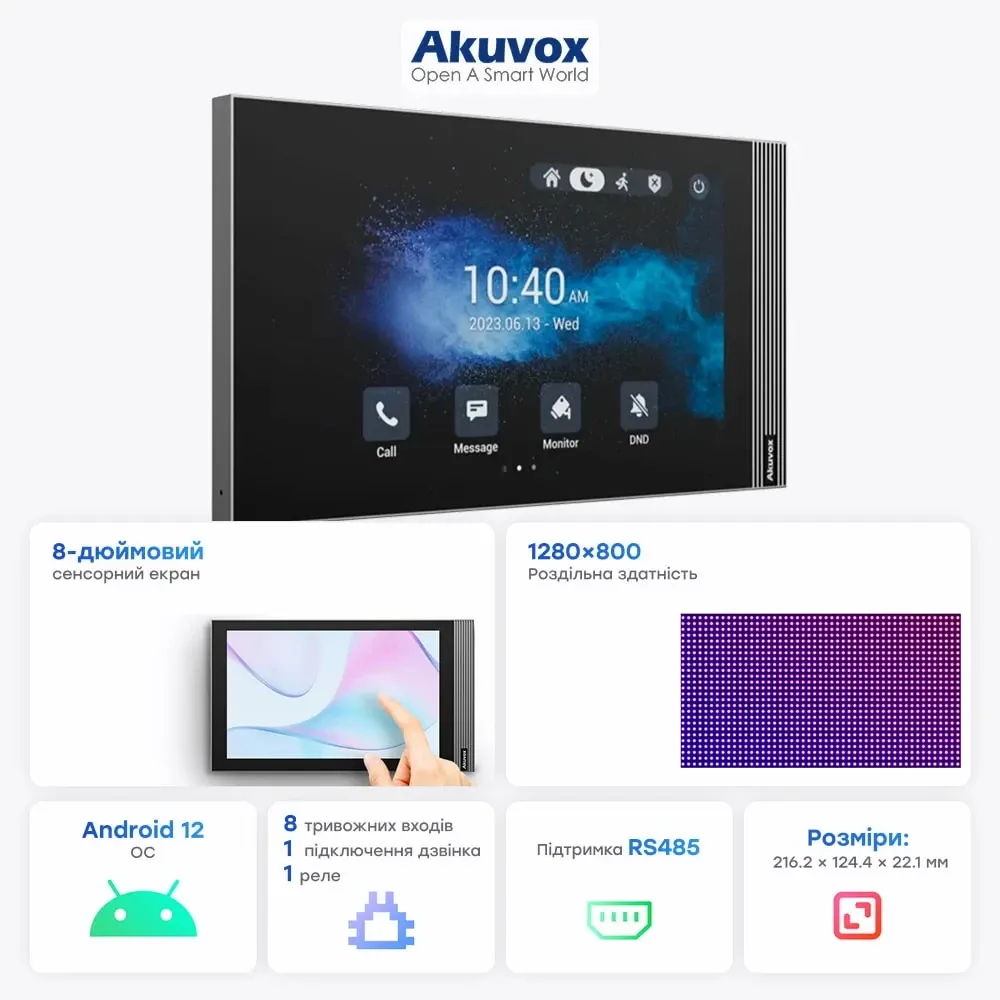 Відеодомофон 8” WiFi Akuvox S563W Black SIP Android з Bluetooth (00-00002332) Киев - изображение 8