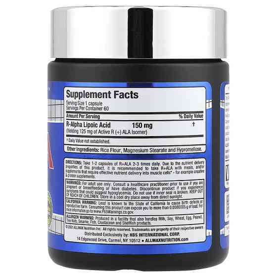 Альфа-липоевая кислота AllMax R+ALA 60 капсул Луцк