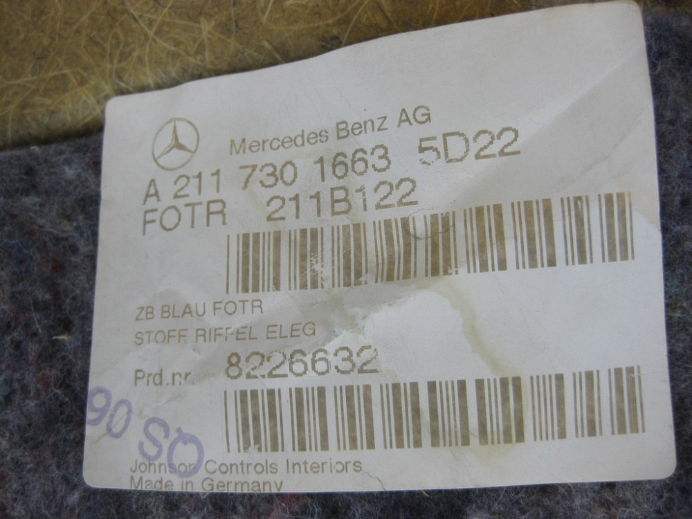 Mercedes-Benz  A2117301663 9D22 Карта синя задніх правих дверей Elegance E-class W211 E-class S211 Одеса - фото 13