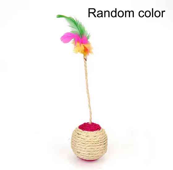 Мячик для котов сизалевый с перьям 100 мм на 65 мм разноцветный Киев