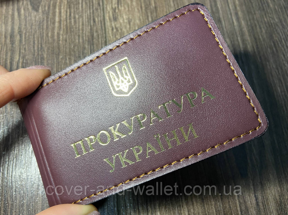 Шкіряна обкладинка на посвідчення Прокуратура України з додатковим клапаном Київ - фото 7