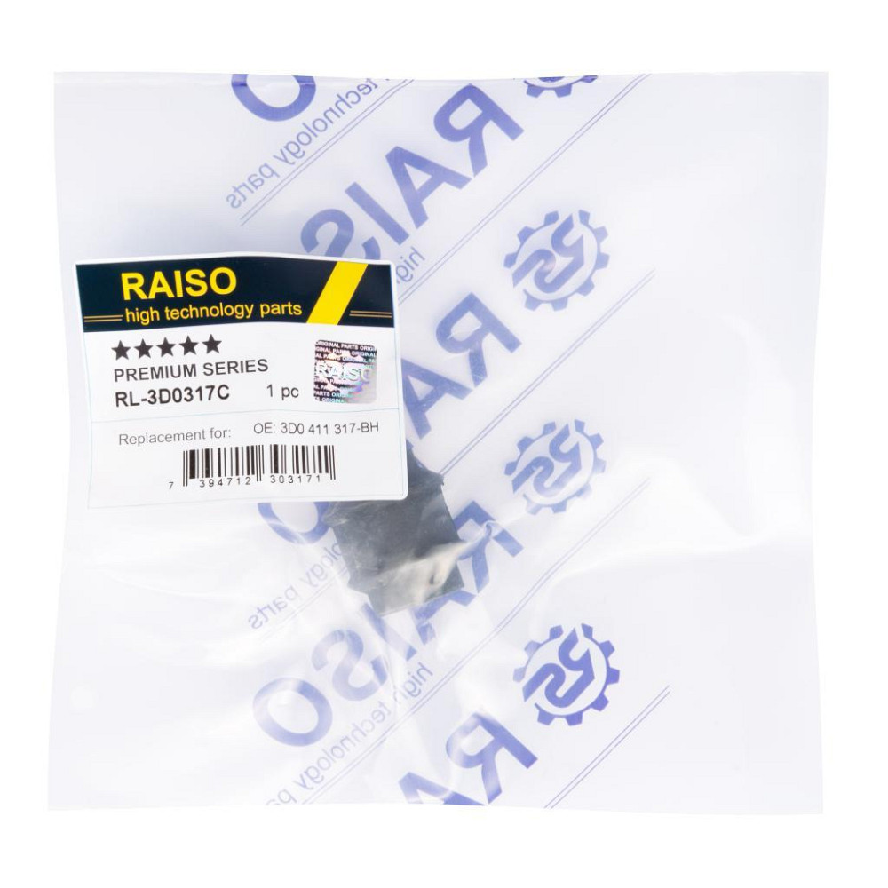 Втулка переднього стабілізатора Raiso (Швеція) Audi A8 D3, Ауді А8 Д3 #RL-3D0317C UAUUMIF22 Ковель - фото 4