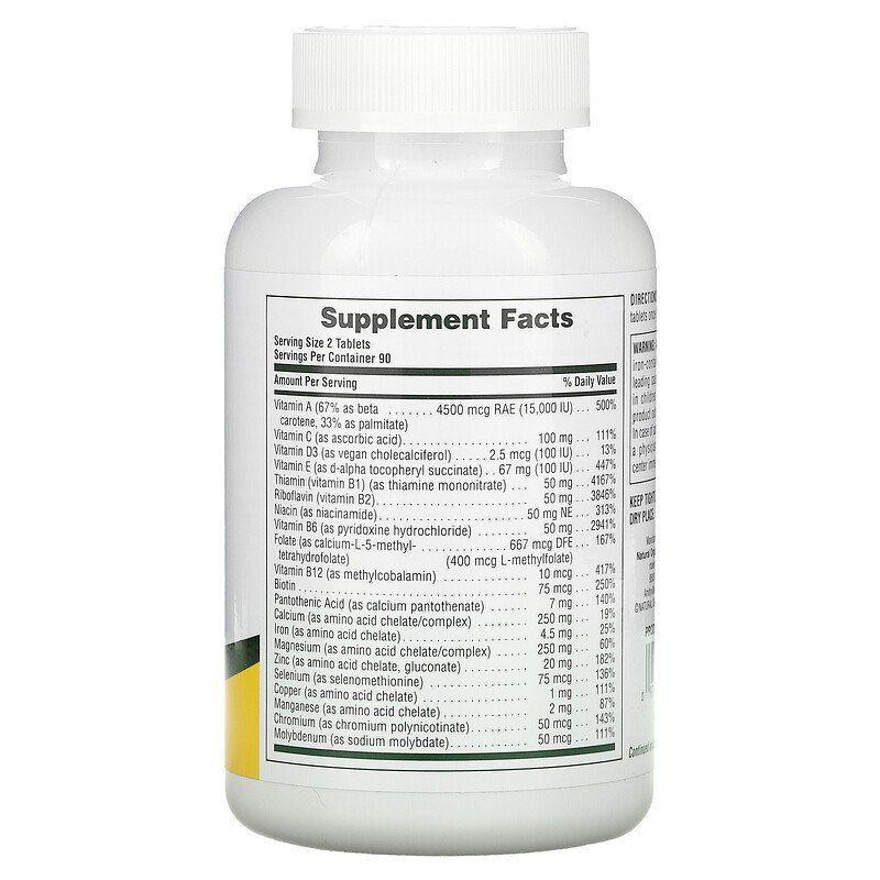 Вітаміни для підлітків Nature's Plus Power Teen 180 таблеток Київ - фото 2