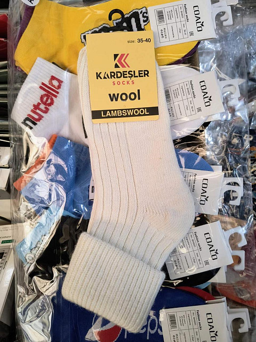 Женские теплые носки с шерстью Kardesler 36-40 Киев - изображение 1